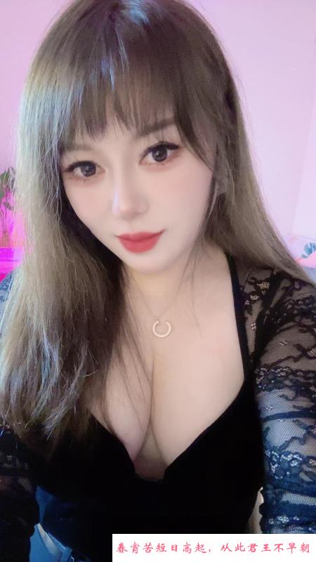 武侯妩媚大胸服务媚儿 第3张