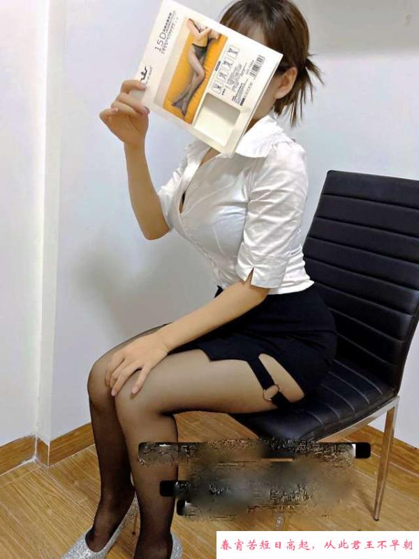 身材比例佳 第1张