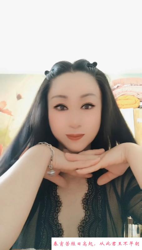 苏州大奶小十三 第1张