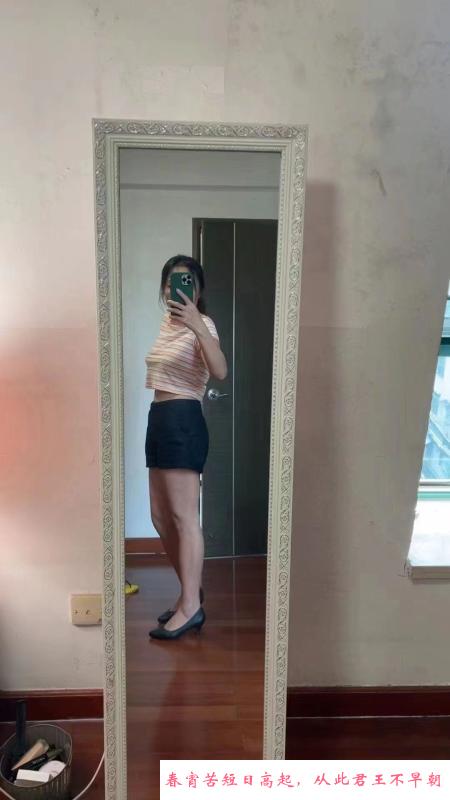 天河美臀米米 第1张