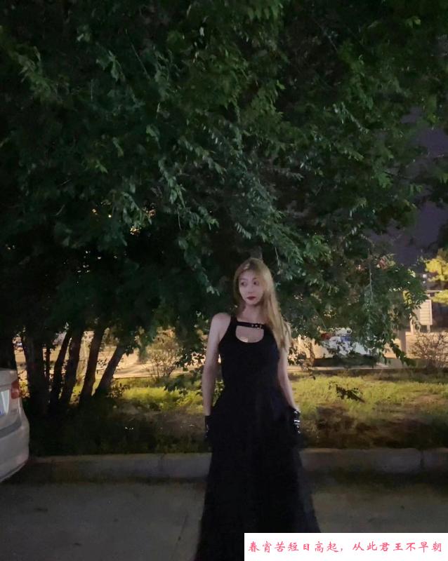 美妆甜甜姐 第4张