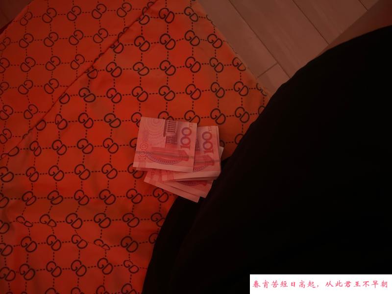 东北田螺 第3张