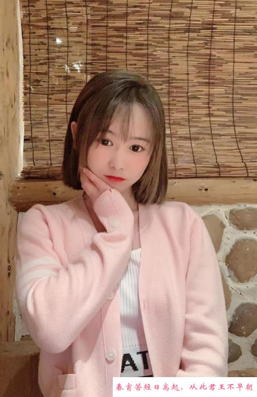 南山糖糖邻家妹 第2张