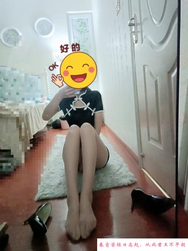 木木小项 第1张