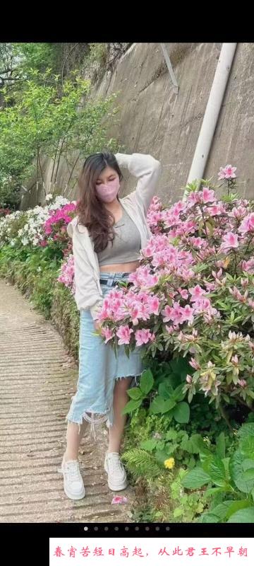 重庆少妇 第2张