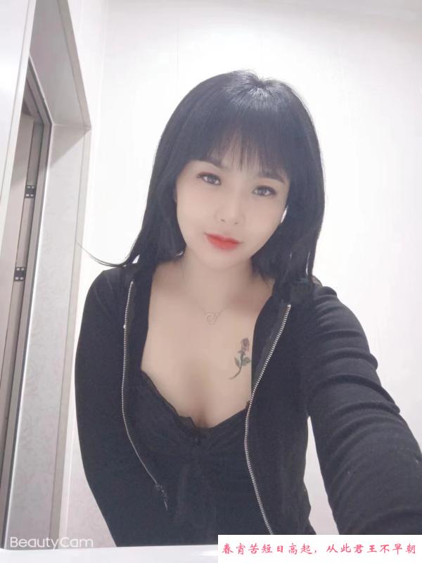 下沙少妇型的半套 第3张