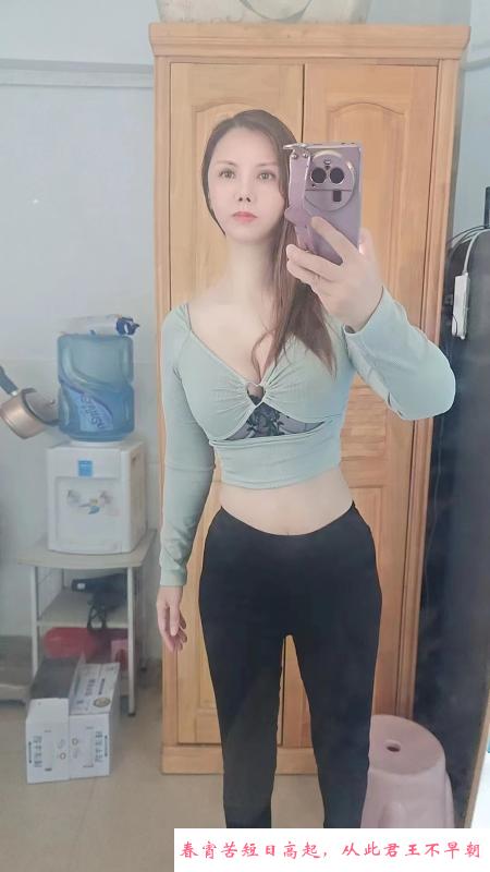 福永大凶紫琪 第3张