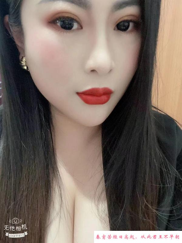 江阴漂亮少妇 第1张
