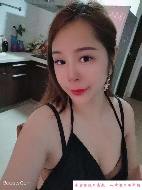 172长腿猫妹 第1张