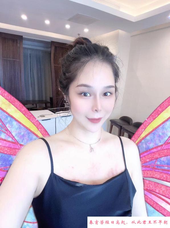 172长腿猫妹 第4张