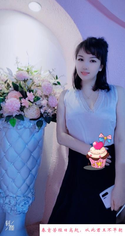 宝安大奶老师 第3张