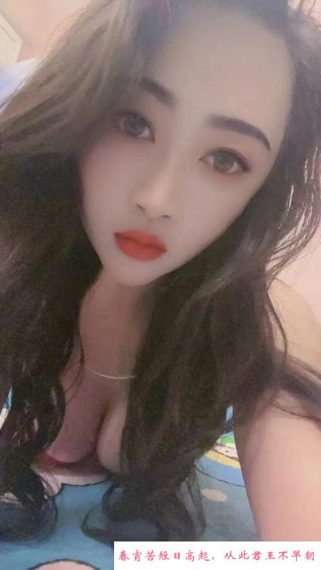 东北大胸妹 第1张