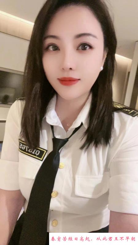 医美兼职美娜 第3张