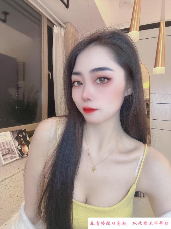 深圳南山艾莉丝 第2张