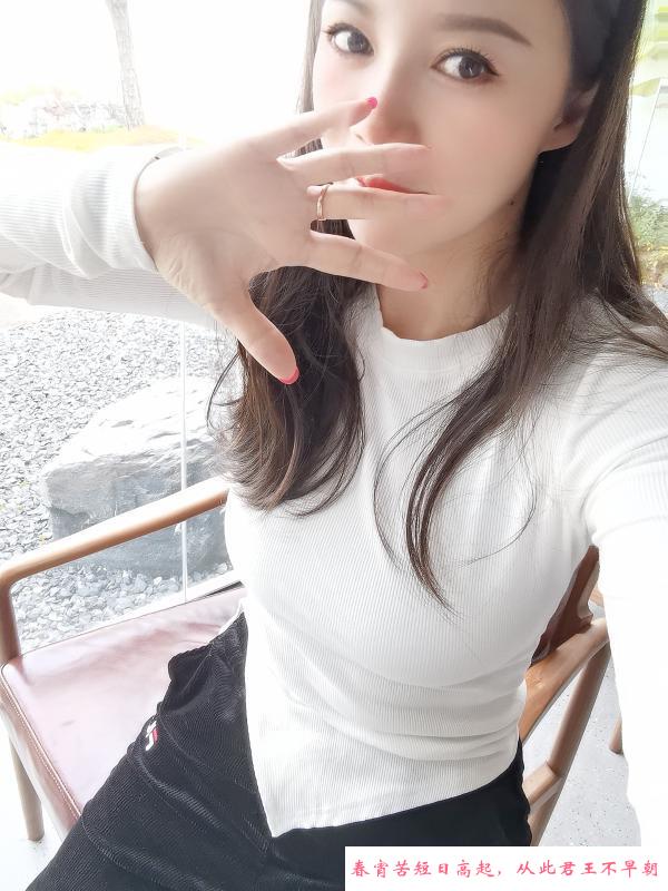 温柔涵 第3张