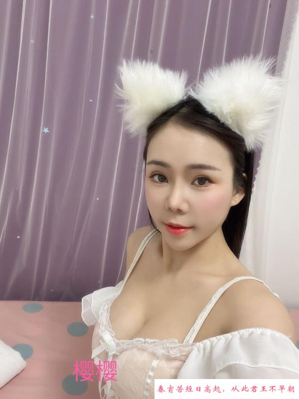 惠城樱樱 第2张