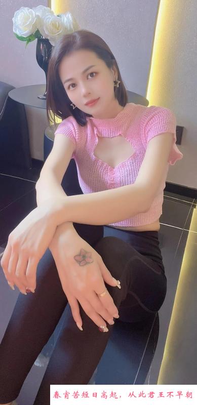 天河大波夏沐少妇 第2张