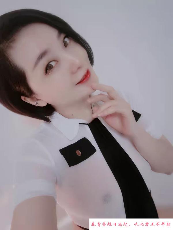 武侯区服务控 第2张