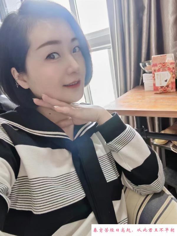 武侯区服务控 第3张