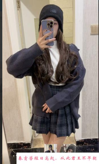 南通颜值大胸 第2张