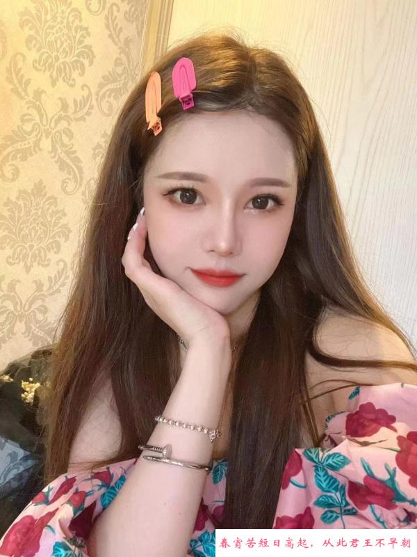 小表妹兮兮 第3张