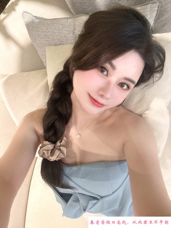 福田医美兼职哆啦 第1张