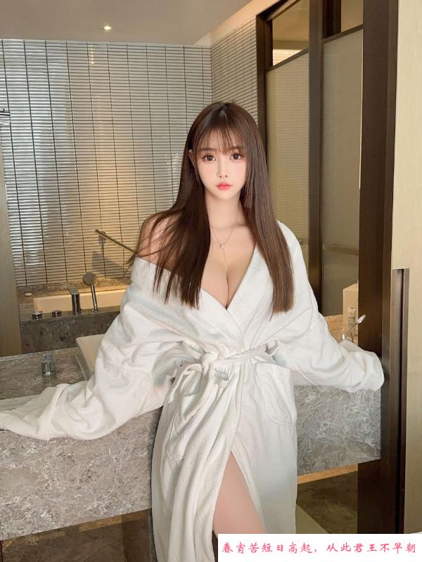 胸大性感嫩妹泄火 第2张
