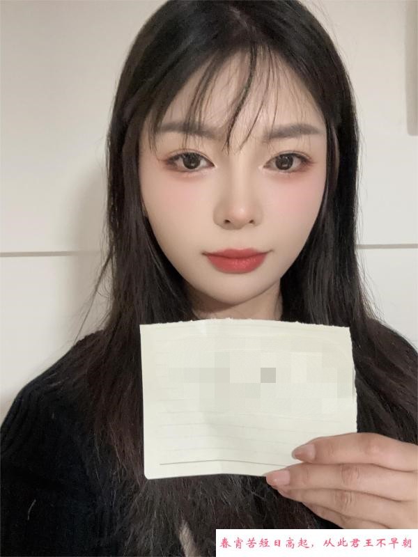 不虚此行女友妍 第4张