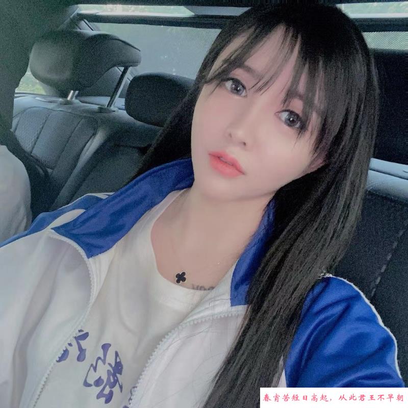 情人小雅妹妹 第1张
