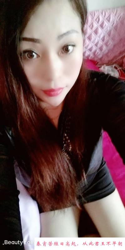 普陀区中山安妮 第2张
