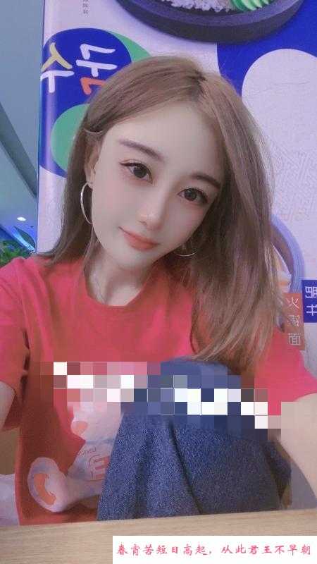 成寿寺中项爽记 第2张