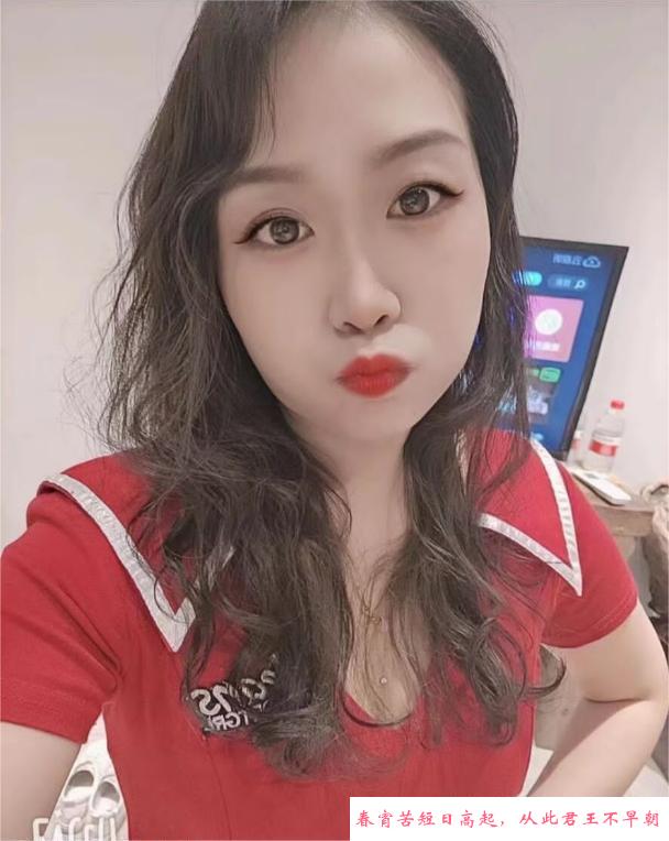 金牛浪女梦娜 第2张