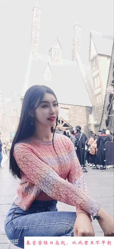 性感迷人颜值老师 第3张