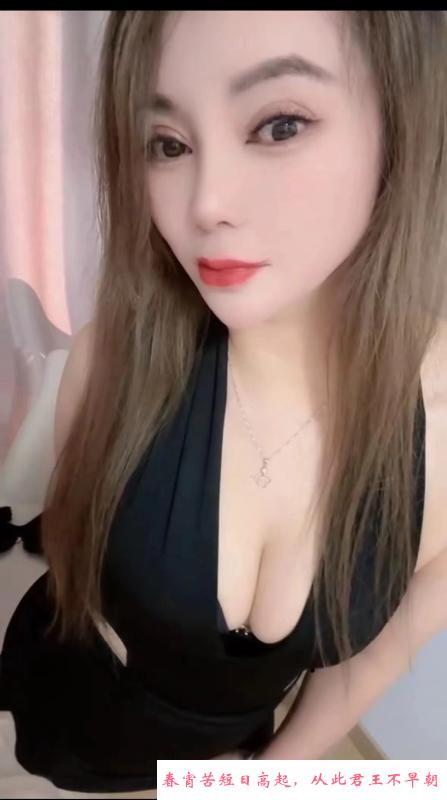 冰冰姐 第2张