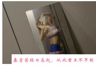 温岭凤楼 第1张