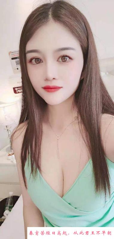 广州禅城七少妇 第2张