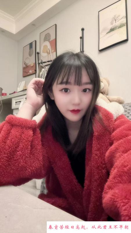 汉口颜值骚小嫂子 第3张