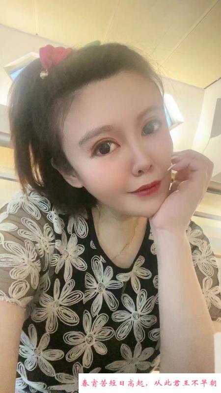 哈市晓晓露 第1张