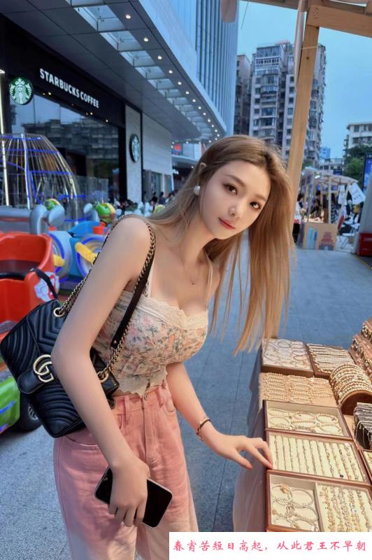 厦门思明嫩妹小九月 第3张