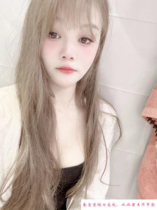 长腿乖乖妹 第1张