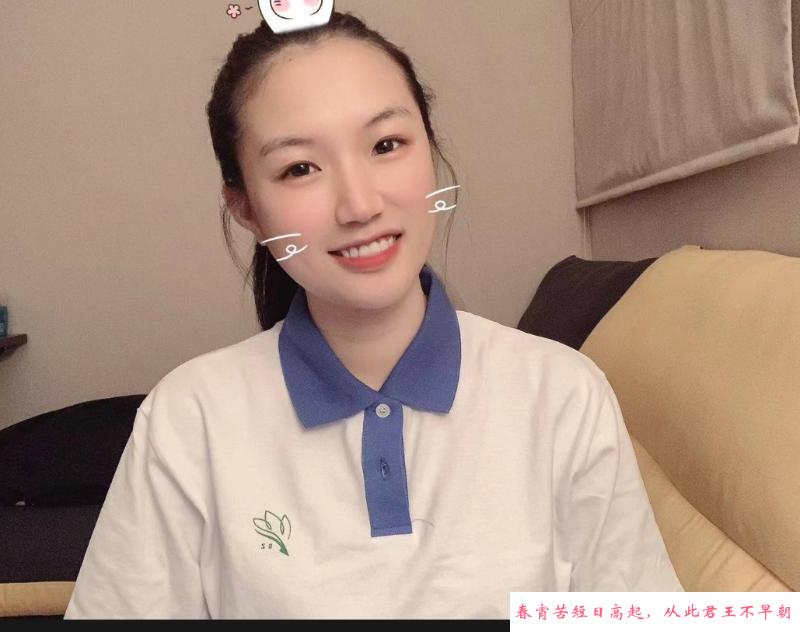 南山顾兮 第1张