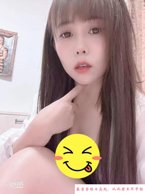 河北小点点 第1张