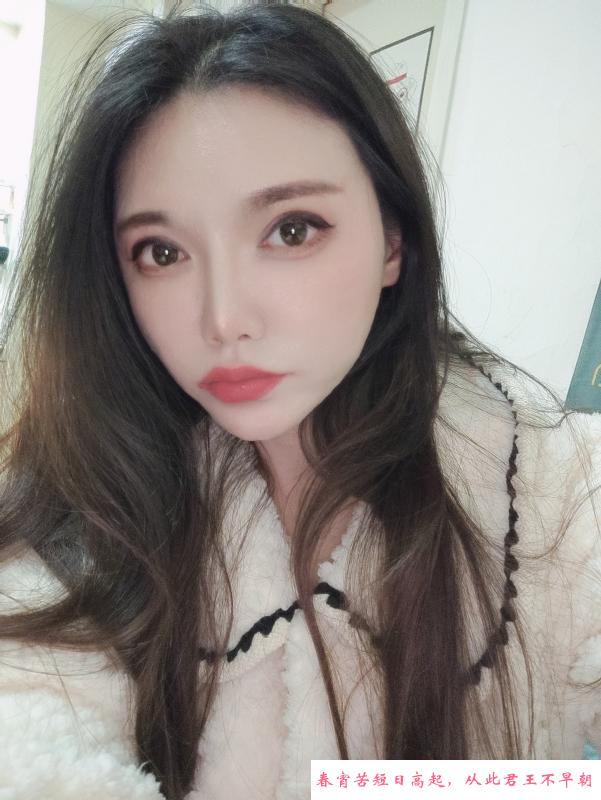 河北服务系白虎小姐姐 第4张
