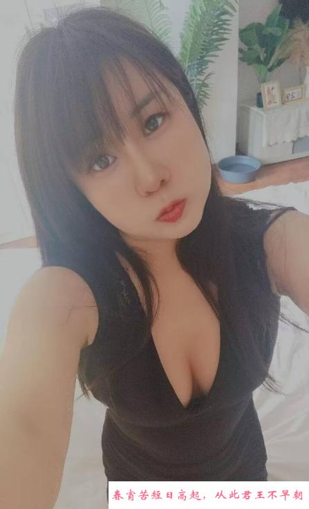 天河大奶骚婷婷 第3张