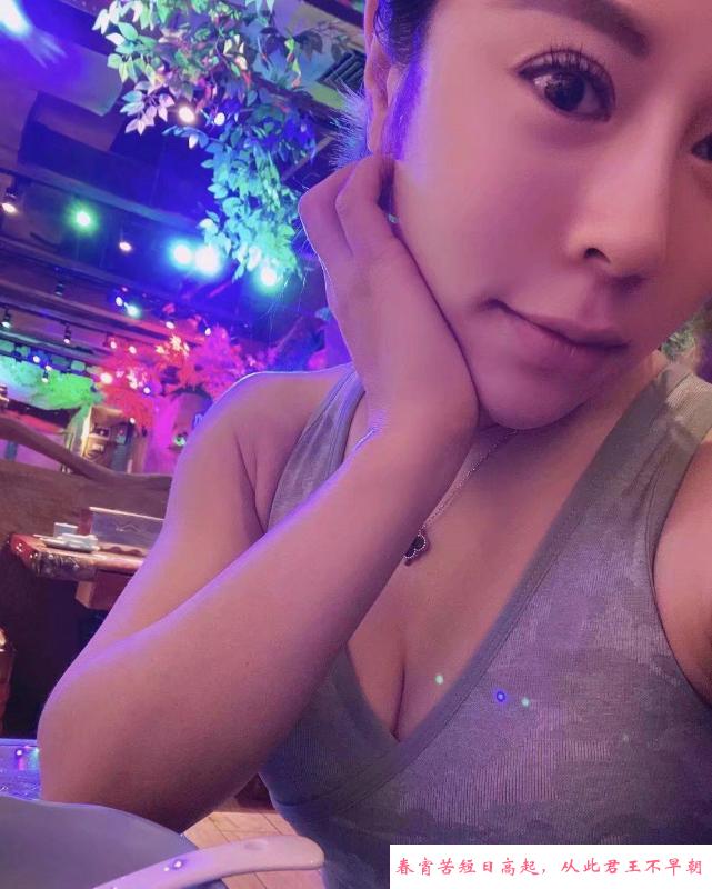 南通少妇 第3张