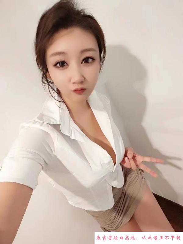 天河嫩妹甜甜圈 第3张