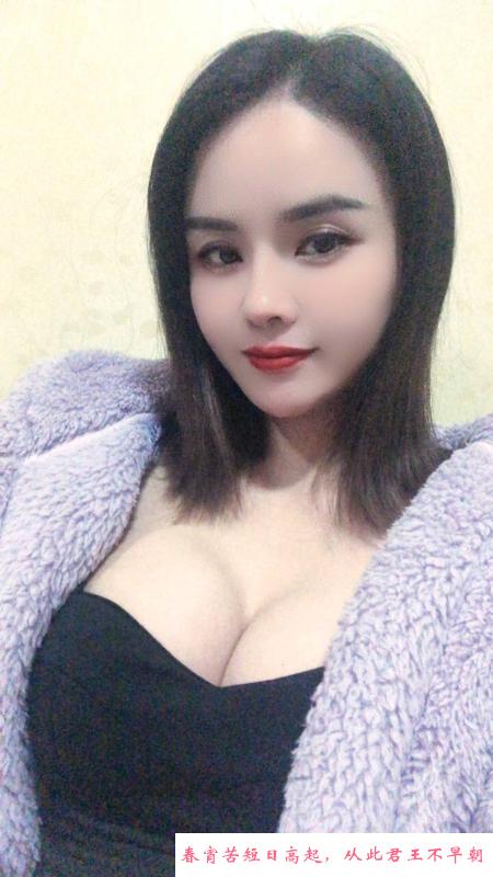 蜀山骚少妇胸大 第1张