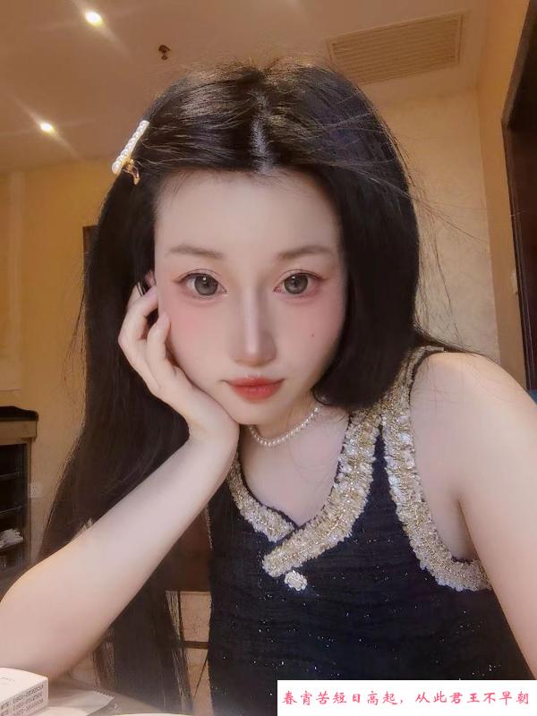 瘦瘦高高漂亮妹子 第1张