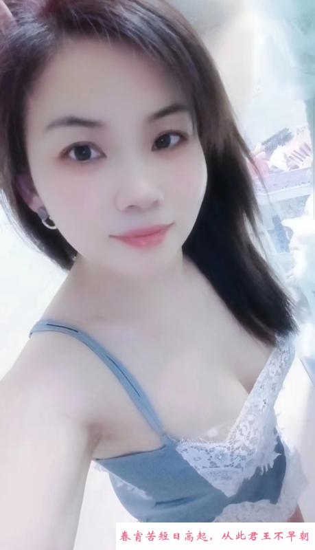 铁西少妇小柔 第3张