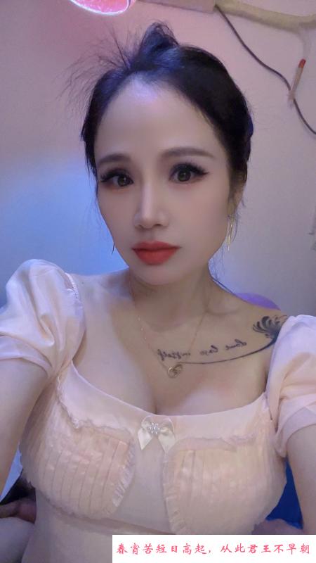罗湖服务系大胸 第2张